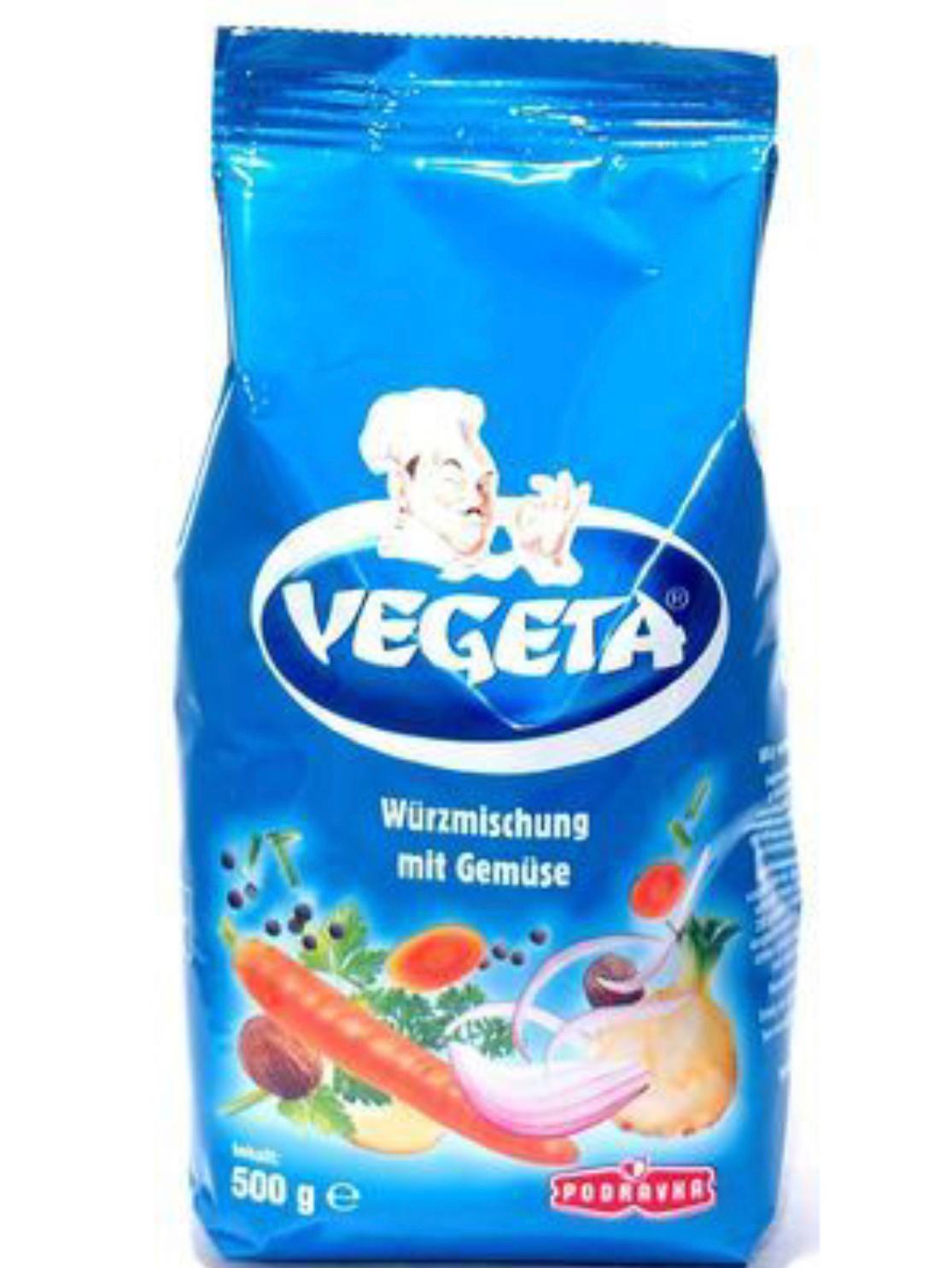 – GmbH Würzmischung 250g Vegeta MNDelivery